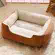 Square Pet Bed - 4-Season Warm for Small/Medium Dogs/Cats - 相册4