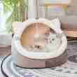 New Hot 4-Season Pet Bed - Washable Cat/Dog Nest - 相册1