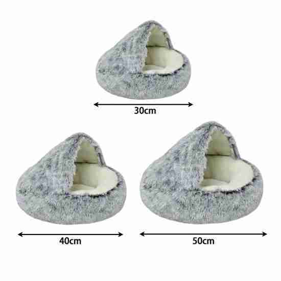 Shell-Shaped Plush Semi-Closed Pet Bed for Cats/Dogs - 相册1