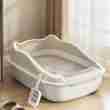 Anti-Splash XL Cat Litter Box (Anti-Tracking) - 相册2