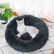 Wholesale Round Plush Pet Bed - Winter Warm for Cats/Dogs - 相册3